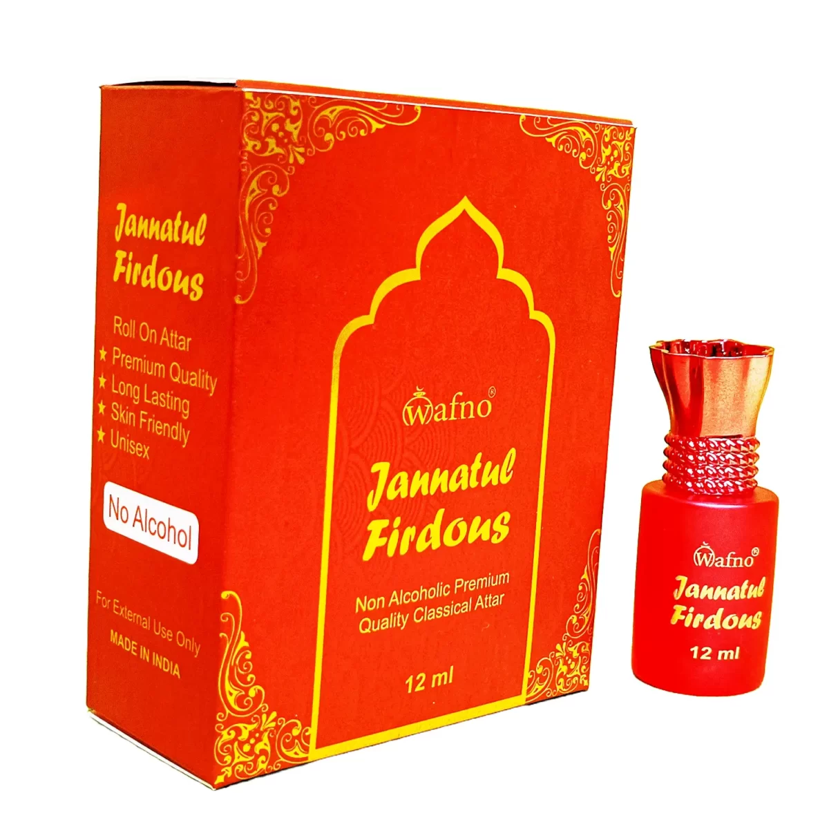 wafno-Jannatul-firdous