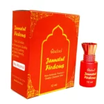 wafno-Jannatul-firdous