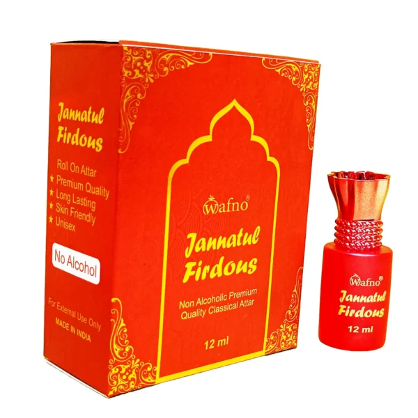 wafno-Jannatul-firdous